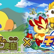 スマイルラボ、『チョコボのチョコッと農園』GREE版がグリーの『モンプラ』とのコラボキャンペーンを開催