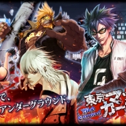Craft Egg、新作パズルRPG『東京マッドカーニバル』のiOS版を配信開始。殴る斬るなどのバイオレンス表現をフルアニメーションで演出