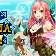 カプコンとグラニの『モンスターハンター ロア オブ カード』の会員数が30万人を突破!「ポイント付きガチャ券」をプレゼント