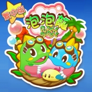 gumi、台湾子会社gumi Taiwanを通じて『パズルボブル』繁体字版の提供開始