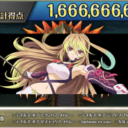 バンナム、スマホ版『太鼓の達人』×『テイルズ オブ アスタリア』とのコラボを開始だドン 「星のカケラ」編テーマソング「believe in you」の楽曲を配信