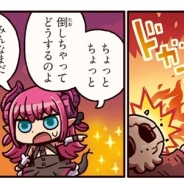 TYPE-MOON/FGO PROJECT、『Fate/Grand Order』のWEBマンガ「もっとマンガで分かる!Fate/Grand Order」の第37話を更新