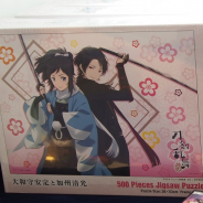 【おもちゃショー2018】やのまん、『刀剣乱舞-ONLINE-』の刀剣男士を描いた花札とジグソーパズルを出展