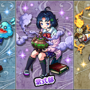 ミクシィ、『モンスターストライク』でガチャ「異彩幻想図書館」を6月18日12時より開始…イソップ、ゲーテ、紫式部が出現率UP&ラック5で排出