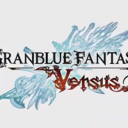 Cygames、PS4向け『グランブルーファンタジー ヴァーサス』はRPGモード搭載 友人との強力プレイ、ボスバトル、育成クエストなど豊富なやりこみ要素も