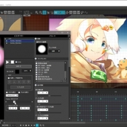 ウェブテクノロジ、アニメーション作成ツール「OPTPiX SpriteStudio 5」Ver.5.8を無償アップデート…セルのタグ管理やUVアニメ設定時のマウス操作対応など