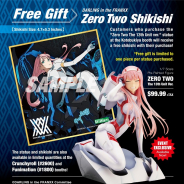 コトブキヤ、アメリカ・ロサンゼルスで開催される「ANIME EXPO 2019」に出展 最新フィギュア・キャラクターグッズを展示