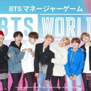 Netmarble、『BTS WORLD』のOST・アルバム「BTS WORLD OST」を6月28日18時に全世界同時に発売!!