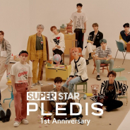 ポノス、K-POPアーティストのリズムゲーム『SUPERSTAR PLEDIS』でイベント「1周年記念パーティー」を開始!