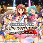バンナム、『ミリシタ』でVer. 2.1.390アップデートを実施…ベースシステムの更新に伴いiOS版のサポート対象外端末と動作OSバージョンを変更