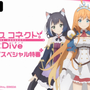 ABEMA、『プリンセスコネクト!Re:Dive』特番を5月18日に生配信! アニメ第7話の独占先行配信も同日に実施