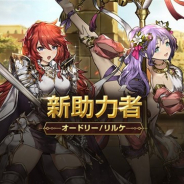 NEOWIZ、『ブラウンダスト』で攻撃型傭兵「シグムンド」の助力者「オードリー」と支援型傭兵「ベナカ」の助力者「リルケ」を実装