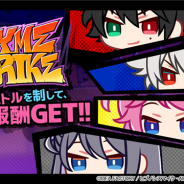 アイディアファクトリープラス、『ヒプノシスマイクARB』に新ミニゲーム「RHYME STRIKE」を実装!
