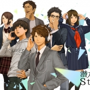 シーエスレポーターズ、『潜入ゲーム 1st Story』リファイン版を配信開始
