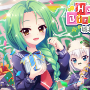 ポニーキャニオンとhotarubi、『Re:ステージ!プリズムステップ』で誕生日限定の☆4「城北玄刃(CV.西田望見)」を配信開始!