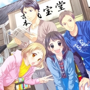 DeNAとブルボン、「マンガボックス」で「アルフォートミニチョコレート」のTVCMをマンガ化…編集長の樹林伸氏が監修を担当