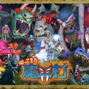「カプコンTV!」第136回が明日20時に配信! 『帰ってきた 魔界村』『カプコンアーケードスタジアム』などを紹介