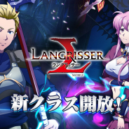ZLONGAME、『ラングリッサー モバイル』のアップデートでグニル&アメルダの新クラス開放 ピックアップ召喚「帝国の輝きコレクション」も開催