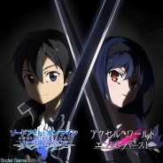 バンナム『SAOメモリーデフラグ』と『AWエンドオブバースト』合同キャンペーン「NEW SEEDプロジェクト」が最終STEP達成…コラボニコ生の配信決定