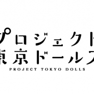 スクエニ、『プロジェクト東京ドールズ』の2021年のロードマップを公開!