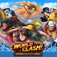 バンナム、『ONE PIECE トレジャークルーズ』が全世界1億DLを突破目前! 全世界同時開催イベント「WORLD CLASH!」の情報を初公開