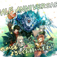 アイディス、『ラストクラウディア』で半周年イベント実施!! クリスタル3000個プレゼントで英雄降臨祭に臨もう