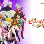 Netmarble、2018年サービス開始予定のスマホ向け本格アドベンチャーRPG『七つの大罪 ~光と闇の交戦~』のティザーサイトを公開 TVCMも26日より放映へ
