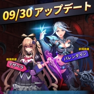 PATI Games、『ドラゴンシューター』が9月30日に新規英雄追加のアップデートを実施