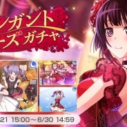 【App Storeランキング(6/22)】『バンドリ! ガールズバンドパーティ!』が58位→6位に急上昇 『ダービースタリオンマスターズ』もTOP20復帰