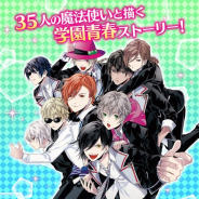 『マジカルデイズ』、今夜20時に新たなプロジェクトが発表か サービス終了より約10ヶ月【追記あり】
