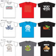 グリーの人気アプリ『探検ドリランド』『釣り★スタ』『モンプラ』『AvaMee』『踊り子クリノッペ』とイオンのコラボTシャツが発売開始!