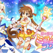 クローバーラボ、『魔界ウォーズ』でスイートバレンタインガチャを開催! ★5フーカとエルルーンの確率がアップ中!