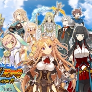 サクセス、新作ブラウザゲーム『英雄RPG 聖域の冒険者』のティザーサイト開設、ニコニコでは事前登録 自由にキャラメイクを行い地下迷宮を探索