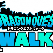 スクエニ、『ドラゴンクエストウォーク』で「とうばつ手形の所持上限の拡張」に関するお知らせを発表…11月7日より最大所持数が1枚→5枚に!
