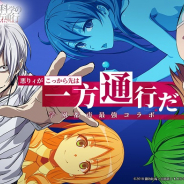 X.D. Global、『非人類学園Extraordinary Ones』×「とある科学の一方通行」コラボを近日開催!