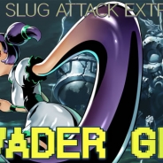 SNKプレイモア、『メタルスラッグアタック』で期間限定イベント「INVADER GIRL」を開催