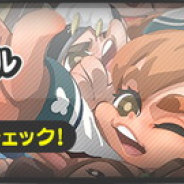 【連載】★スマホesports★戦の時間だバカ野郎! 第21戦「ファイトクラブで体験した、人間模様とドラマ」