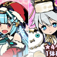 バンダイナムコオンライン、『グラフィティスマッシュ』でお年玉ガシャを含む年末年始イベント情報を公開