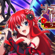 マーベラス、『ハイスクールD×D』でナデシコ rock なライブステージ!を開催 新『x(クロスレア)』カード&限定コスが登場!!