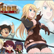 コロプラ、『アリス・ギア・アイギス』で新アクトレス「シャーリー・O」(CV:三宅 晴佳さん)が登場 春爛漫ダブルピックアップを開催