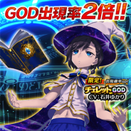 コアエッジ、『アルテイルクロニクル』に新限定GODキャラ「チェレット」登場! 「アルテイルエヴォリューションガチャ」を実施