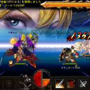 【アプリ調査】『ヒロサガ-新神曲-』はMMORPG黎明期の様式美を詰め込んだ一本 手軽にチクチク遊べて古臭さも懐かしみに昇華