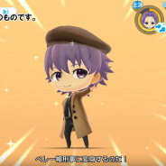 セガゲームス、『Readyyy!』プロジェクト公開生放送でゲーム最新情報を公開! イベントのオフィシャルレポートも到着