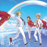 エイベックス・ピクチャーズ、劇場版「KING OF PRISM -PRIDE the HERO-」を6月10日より公開決定…メインビジュアルと特報映像も解禁に