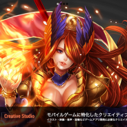 メタップス、スマホ向けゲームアプリに特化したクリエイティブ制作サービス「Metaps Creative Studio」を開始
