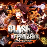 DMM GAMES、本格和製3Dストラテジー超大作『クラッシュ・オブ・パンツァー』の事前登録者数が5万人を突破