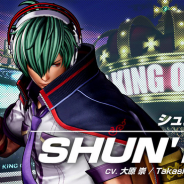 SNK、新作対戦格闘ゲーム『THE KING OF FIGHTERS XV』で「シュンエイ」のキャラクタートレーラーを公開!