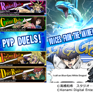 KONAMI、『遊戯王 デュエルリンクス』600万DL突破 2017年1月中旬より全世界向けに11言語に対応して提供予定!
