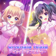 ポニーキャニオンとhotarubi、『Re:ステージ!プリズムステップ』でナース服姿のオルタンシアが登場するピックアップガチャと「第12回ハイスコアチャレンジ」を開始!