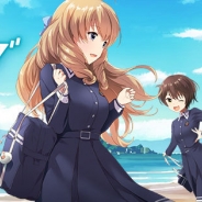 サイバーエージェント、『オルタナティブガールズ』のリリース1周年を記念した「ファン感謝祭イベント」を7月30日に開催!